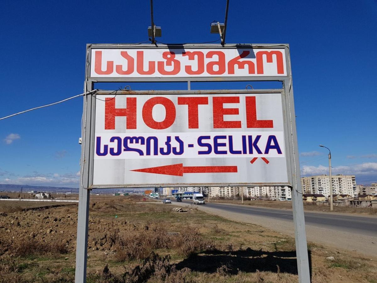 Hotel Selika Rustavi  Exteriör bild